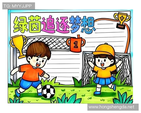 漫画足球明星与足球队的精彩对决与梦想之旅